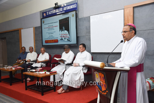 George Fernandes